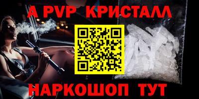 соль курить ск Бузулук