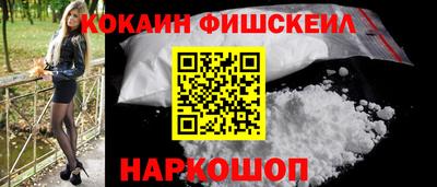 кокс Бугуруслан