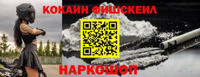 соль курить ск Бузулук