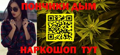кокс Бугуруслан