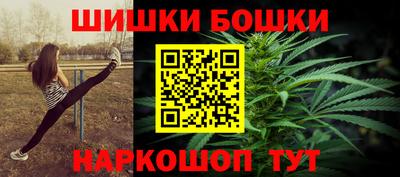 индика Донской