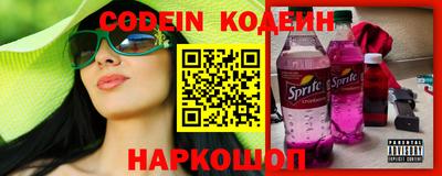 кокс Бугуруслан