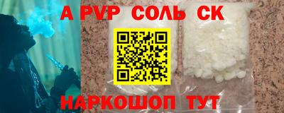 кокс Бугуруслан