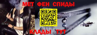 соль курить ск Бузулук