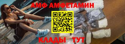 кокс Бугуруслан