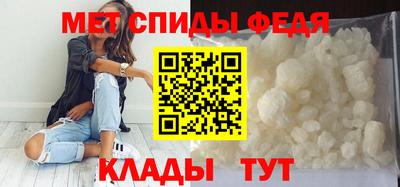 COCAINE Донецк