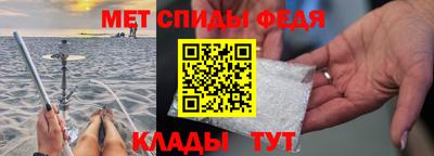 соль курить ск Бузулук