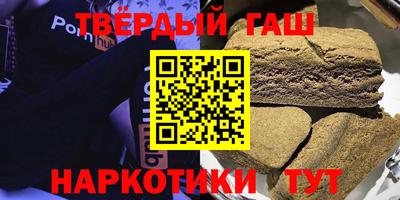 кокс Бугуруслан