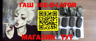 кокс Бугуруслан