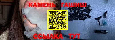 кокс Бугуруслан