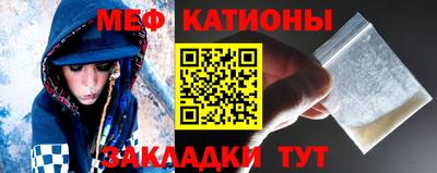 соль курить ск Бузулук