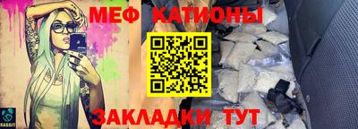 соль курить ск Бузулук