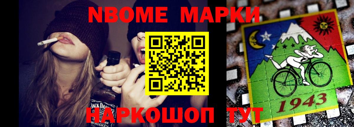 Лсд 25 экстази кислота  Вход с VPN  Волоколамск  ЛСД экстази ecstasy 